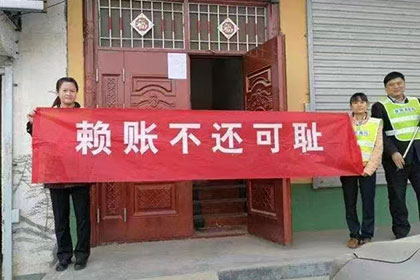 白沙要债公司:借款已清，借条未收回，如何是好？